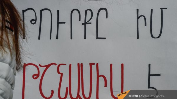 ՀՀ–ում աճում է մարդկանց քանակը, ովքեր դեմ են Թուրքիայի հետ հարաբերություններ հաստատելուն․ Պողոսյան - Sputnik Արմենիա