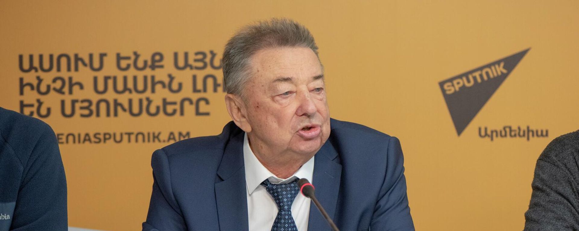 Зампред Международного союза ветеранов атомной энергетики и промышленности Виталий Лебеденко на пресс-конференции на тему роли атомной энергетики в развитии современного общества (13 апреля 2022). Еревaн - Sputnik Армения, 1920, 13.04.2022