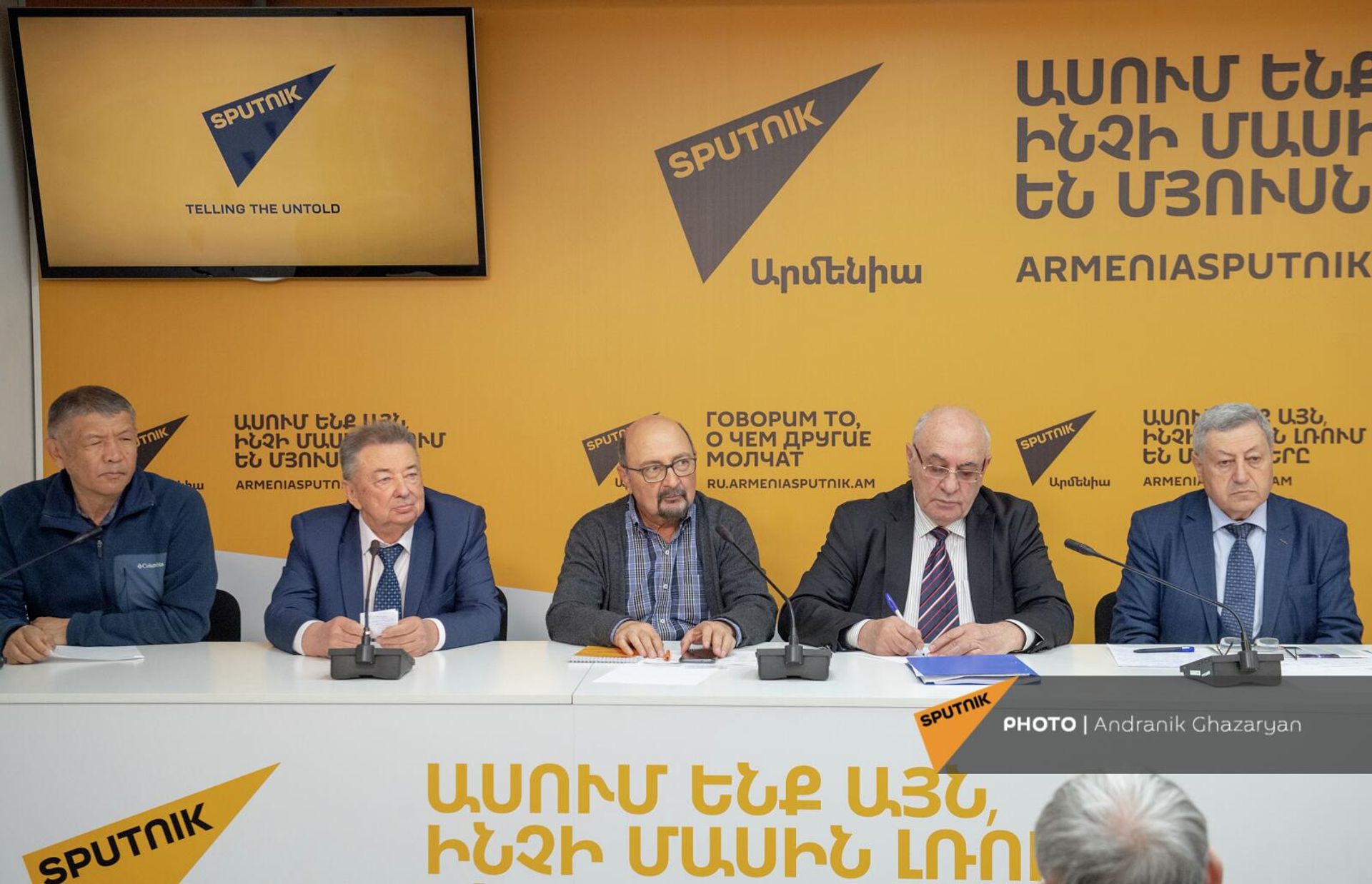 Пресс-конференция на тему роли атомной энергетики в развитии современного общества (13 апреля 2022). Еревaн - Sputnik Армения, 1920, 13.04.2022