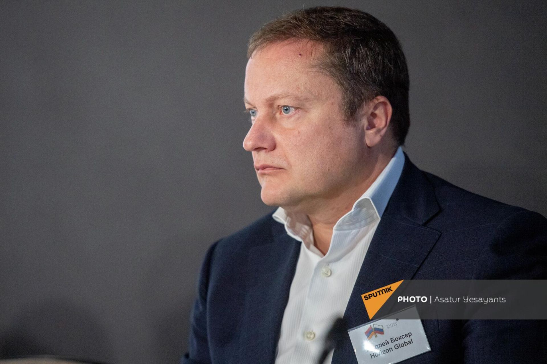Генеральный директор компании Horizon Global Андрей Боксер на первом правовом форуме Россия-Армения (21 апреля 2022). Еревaн Генеральный директор компании Horizon Global Андрей Боксер на первом правовом форуме Россия-Армения (21 апреля 2022). Еревaн - Sputnik Армения, 1920, 21.04.2022
