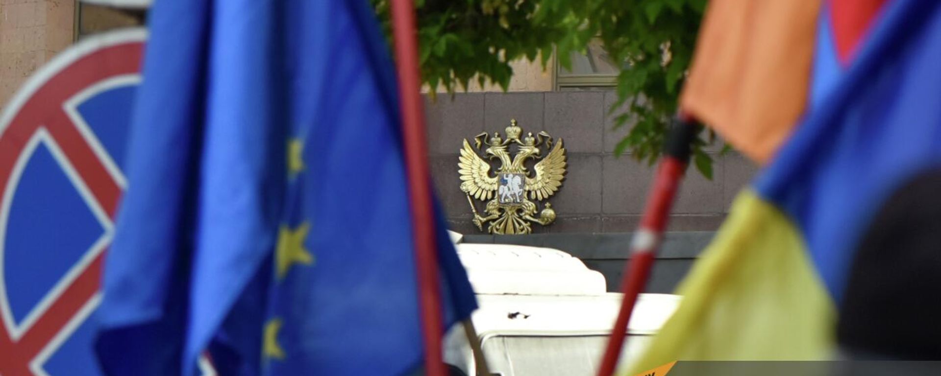 Акция протеста у российского посольства (21 апреля 2022). Еревaн - Sputnik Армения, 1920, 20.08.2022