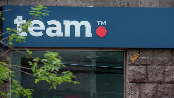 Логотип Team Telecom над офисом обслуживания - Sputnik Армения