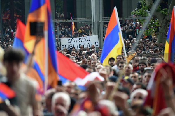 Плакат с надписью "Шуши - Армянский" - Sputnik Армения