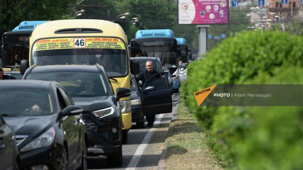 Երևան - Sputnik Արմենիա