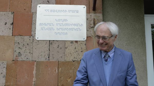 Տիգրան Մանսուրյան - Sputnik Արմենիա