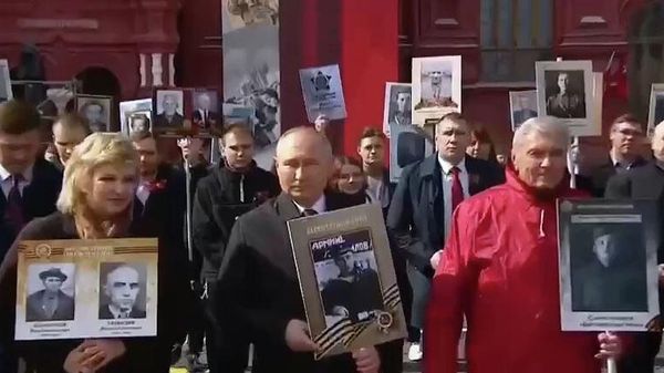 Бессмертный полк в Москве - Sputnik Армения