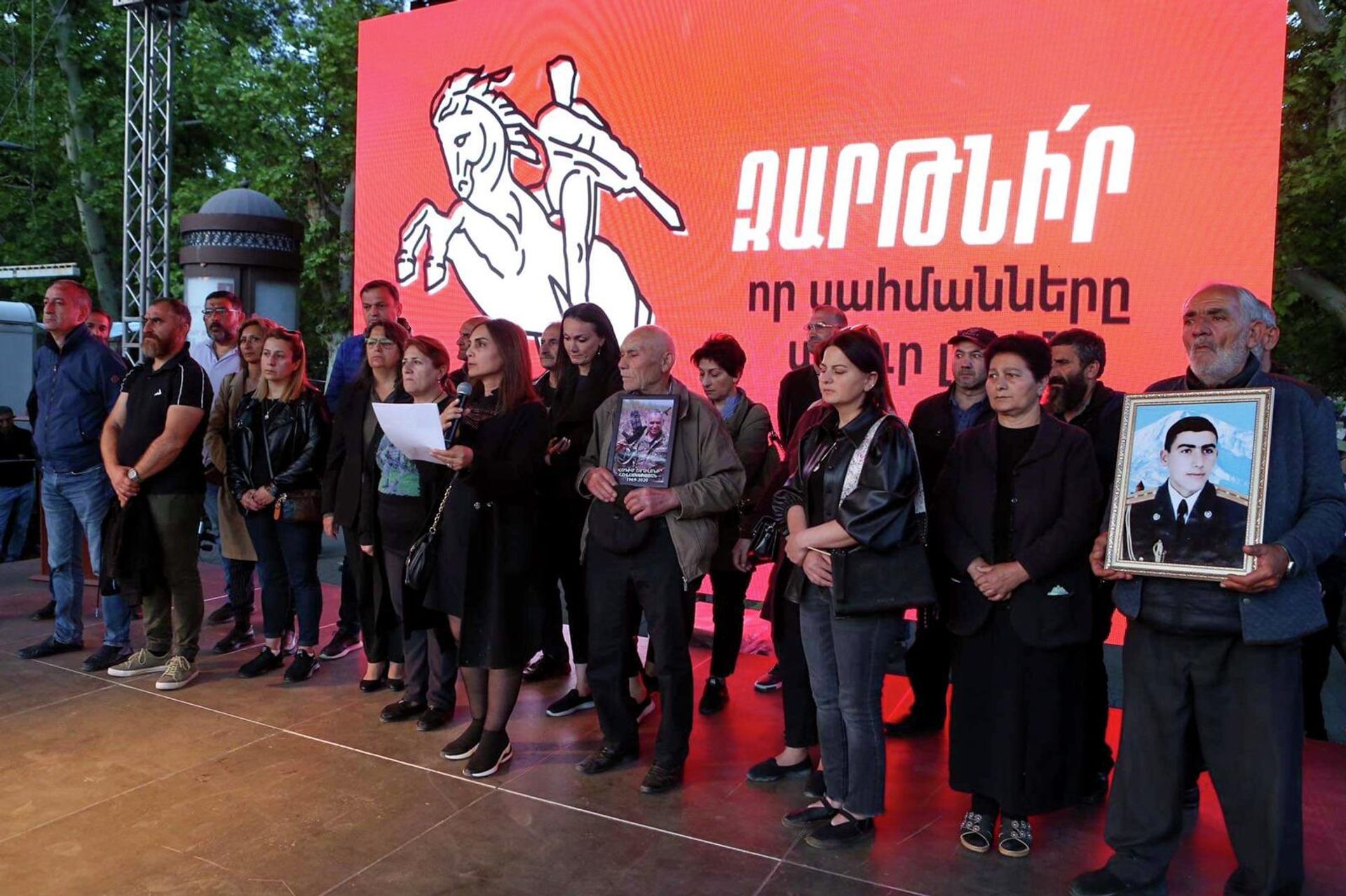 Родители погибших военнослужащих на митинге оппозиции на площади Франции (17 мая 2022). Еревaн - Sputnik Армения, 1920, 17.05.2022