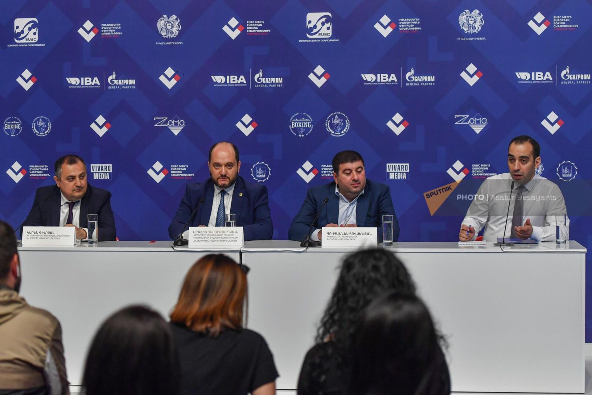 Пресс-конференция в преддверии Чемпионата Европы по боксу среди мужчин (19 мая 2022). Еревaн Пресс-конференция в преддверии Чемпионата Европы по боксу среди мужчин (19 мая 2022). Еревaн - Sputnik Армения, 1920, 19.05.2022