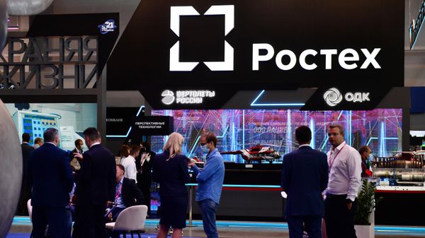 Международная промышленная выставка Иннопром-2021 - Sputnik Армения