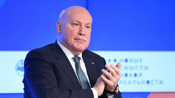 Международный форум Новые смыслы новой реальности - Sputnik Армения