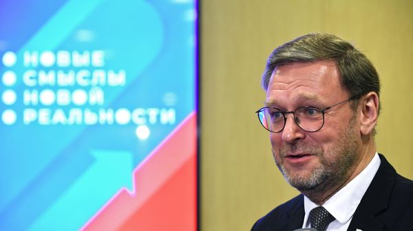 Международный форум Новые смыслы новой реальности - Sputnik Армения