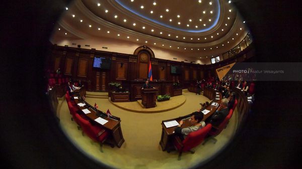 ՀՀ ԱԺ - Sputnik Արմենիա