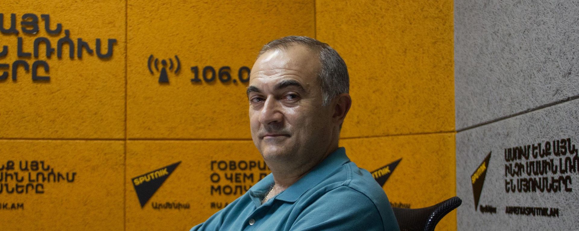 Այսօր ունեն խնդիրներ` ասում են հայաստանցի-ղարաբաղցի, վաղը կունենան սոցիալական խնդիրներ`կասեն երևանցի-գյումրեցի - Sputnik Արմենիա, 1920, 30.05.2022