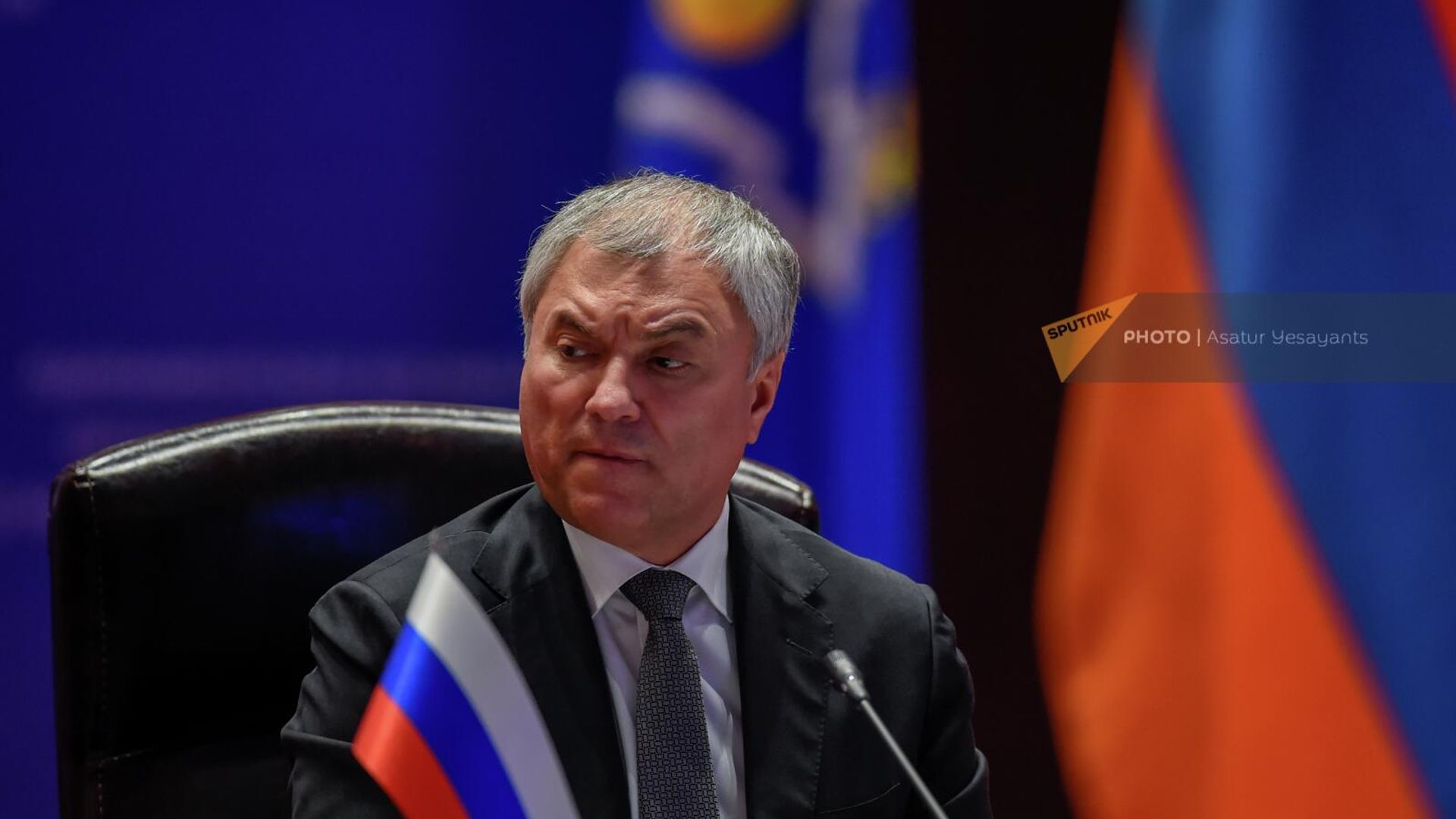 Заседание Совета Парламентской Ассамблеи ОДКБ (6 июня 2022). Еревaн - Sputnik Армения, 1920, 31.05.2023