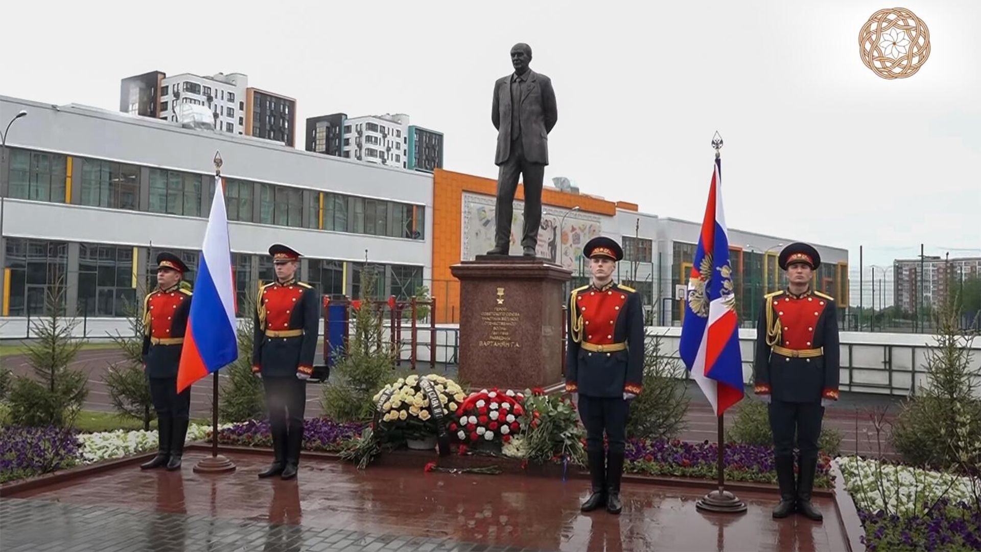 Церемония открытия памятника Герою Советского Союза Геворку Вартаняну на  территории московской школы № 2070 (31 мая 2022). Москвa - Sputnik Армения, 1920, 31.05.2022