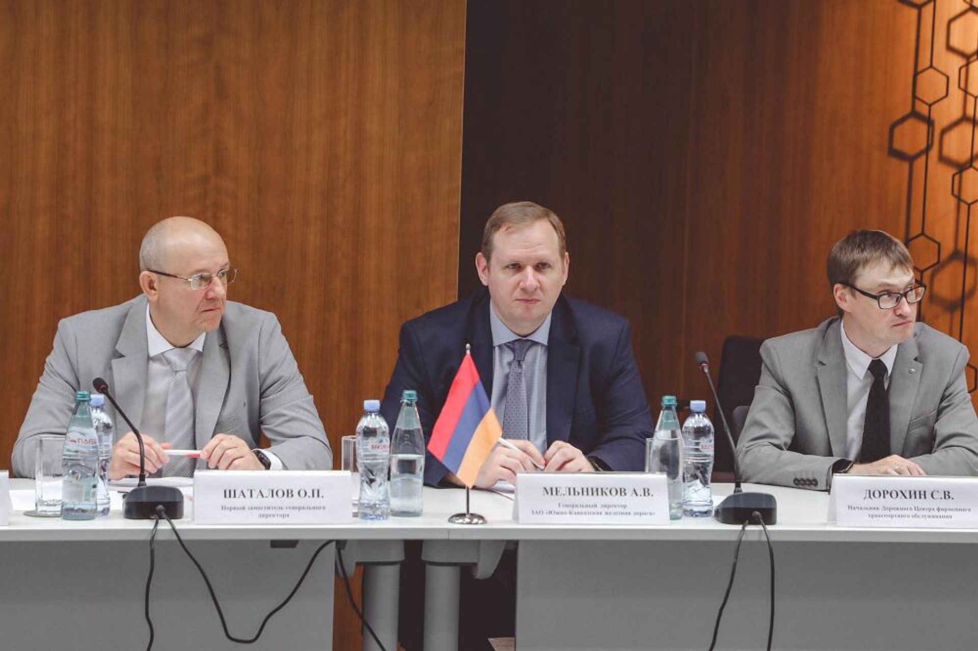 Делегация ЮКЖД во главе с гендиректором Алексеем Мельниковым встретилась с представителями Грузинской железной дороги во главе с директором компании Давидом Перадзе - Sputnik Армения, 1920, 13.12.2022