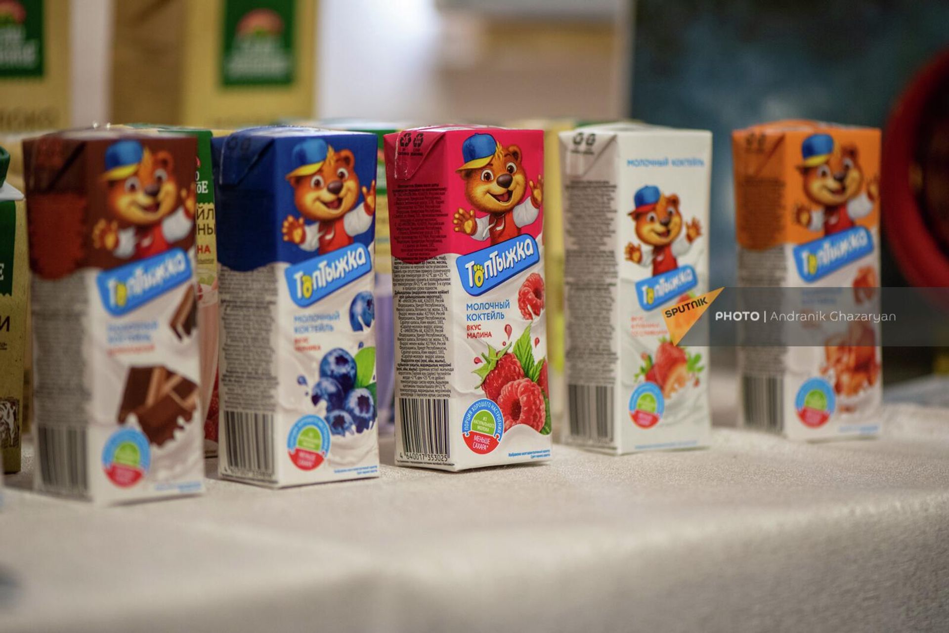 Удмуртская пищевая продукция, представленная на бизнес-форуме Армения и Удмуртия։ Doing Business (22 июня 2022). Еревaн Удмуртская пищевая продукция, представленная на бизнес-форуме Армения и Удмуртия։ Doing Business (22 июня 2022). Еревaн - Sputnik Արմենիա, 1920, 22.06.2022