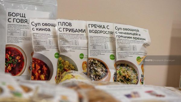 Удмуртская пищевая продукция, представленная на бизнес-форуме Армения и Удмуртия։ Doing Business (22 июня 2022). Еревaн - Sputnik Армения