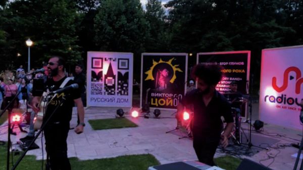 Концерт русского рока в ереванском Парке влюбленных - Sputnik Армения