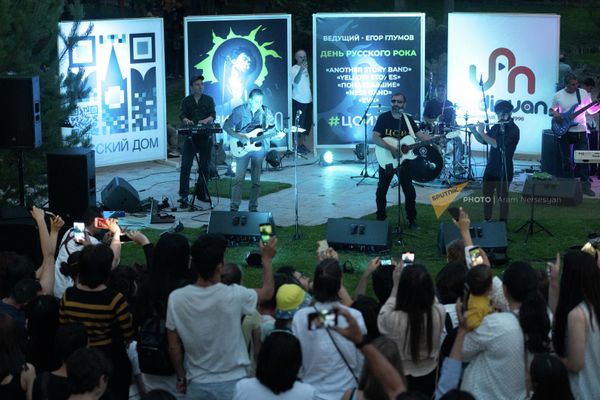 Выступление рок группы Another Story Band на концерте русского рока к 60-летию основателя и солиста рок-группы Кино Виктора Цоя - Sputnik Армения