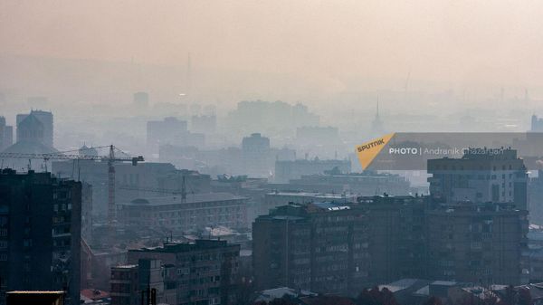 Дымка в Ереване - Sputnik Армения