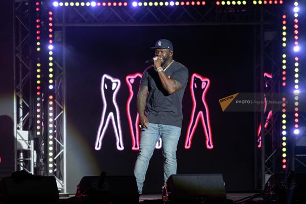 Концерт американского репера 50 Cent на стадионе Раздан - Sputnik Армения