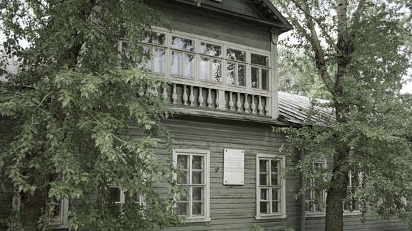 Здание Дома-музея композитора Николая Римского-Корсакова.
 - Sputnik Армения