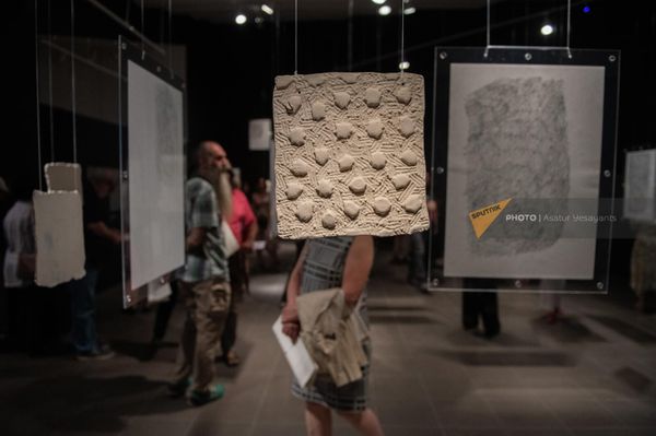 «Առկախված այգի. Դադիվանք և անդին» ցուցահանդեսը Գաֆէսճեան արվեստի կենտրոնում - Sputnik Արմենիա
