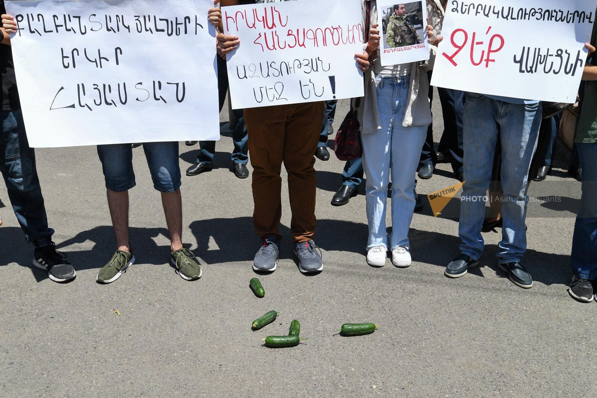 Акция оппозиции в защиту гос.символов (5 июля 2022). Еревaн - Sputnik Армения, 1920, 05.07.2022