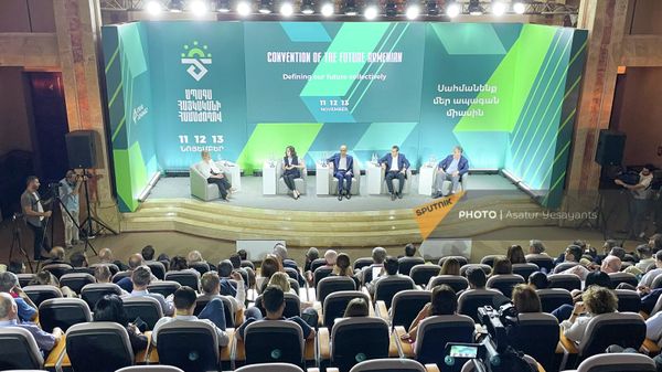 «Ապագա Հայկականը» համաժողովի մեկնարկի պաշտոնական արարողության ժամանակ - Sputnik Արմենիա