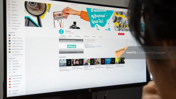 Пользователь интернета на канале Բուն TV в Youtube - Sputnik Армения