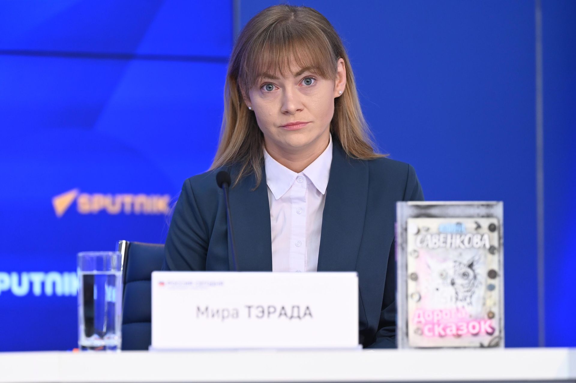 Глава правозащитной группы Фонд борьбы с репрессиями Мира Тэрада Глава правозащитной группы Фонд борьбы с репрессиями Мира Тэрада - Sputnik Армения, 1920, 22.07.2022