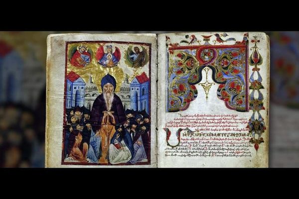 Кадр из фильма Armenia Terra Sacra - Sputnik Армения