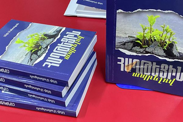 «Հաղթեցին ապրելով» գիրքը - Sputnik Արմենիա