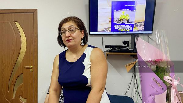 Անի Մանուկյան - Sputnik Արմենիա