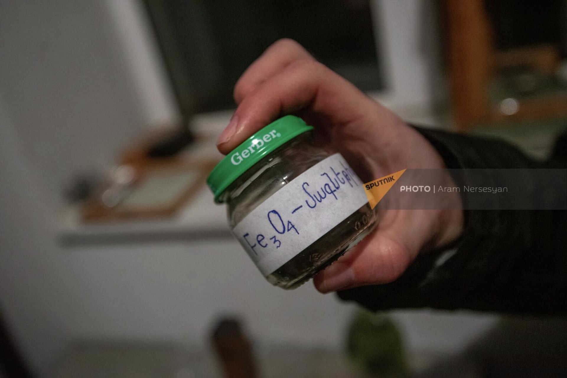 Образцы металлических порошков, полученных в Капанской горно-обогатительной лаборатории - Sputnik Армения, 1920, 04.08.2022