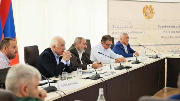 Դիլիջանում ավարտվել է տնտեսական քաղաքականության խորհրդի երկօրյա նիստը - Sputnik Արմենիա