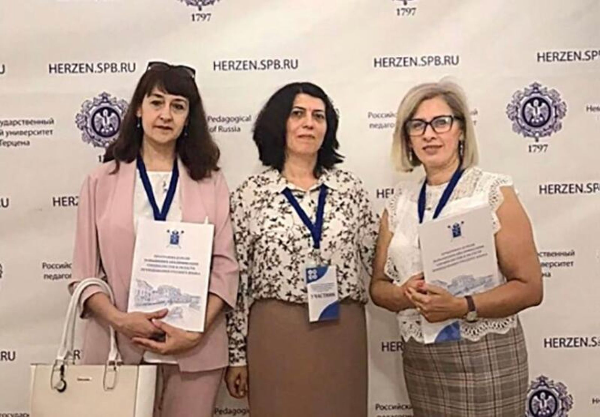 Девять педагогов из Армении и Карабаха отправились на курсы повышения квалификации в РФ - Sputnik Армения, 1920, 13.08.2022