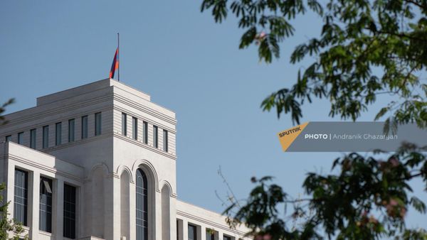 ՀՀ ԱԳՆ շենքը օգոստոսի 17–ին - Sputnik Արմենիա