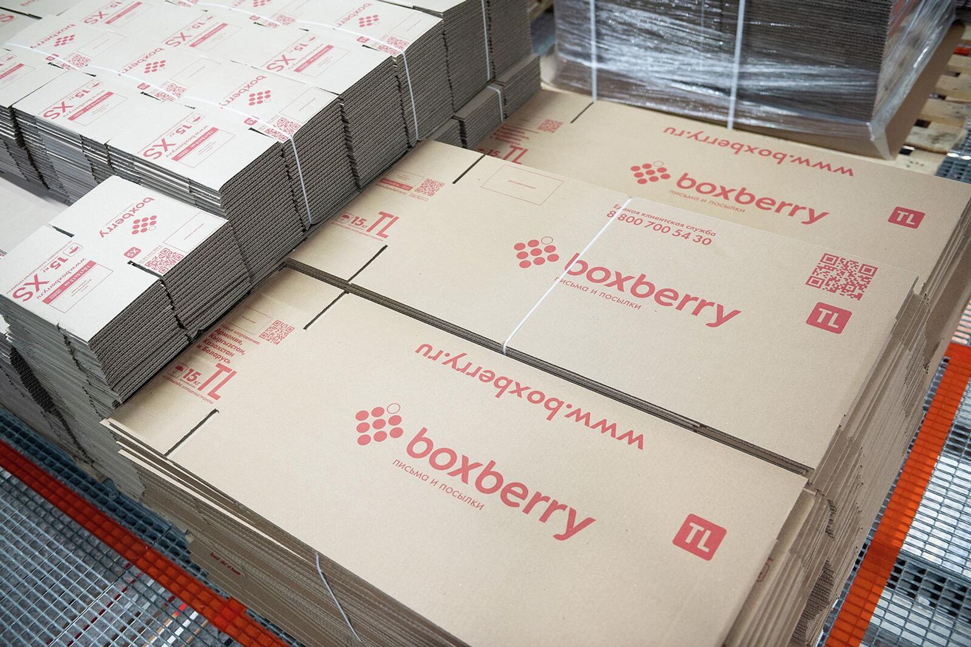 Конверты почтовой службы Boxberry - Sputnik Армения, 1920, 18.08.2022