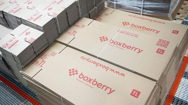 Конверты почтовой службы Boxberry - Sputnik Армения