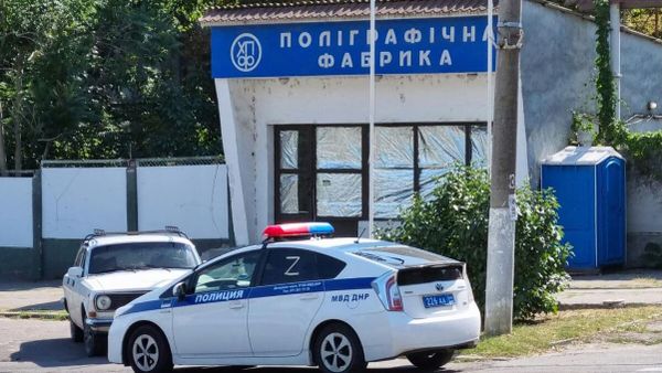 Херсон - Sputnik Армения