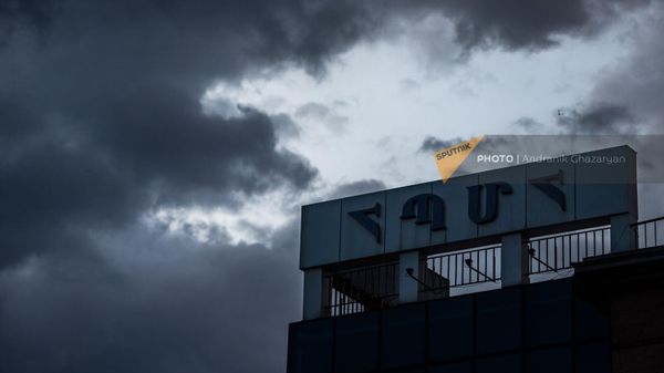 Тучи над Армянским государственным педагогическим университетом - Sputnik Армения