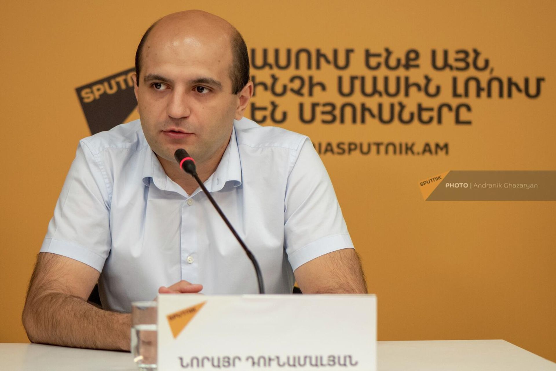 Руководитель Центра публичной дипломатии Норайр Дунамалян на пресс-конференции Как лучше понять Россию? Перспективы россиеведения в Армении (24 августа 2022). Еревaн - Sputnik Արմենիա, 1920, 24.08.2022