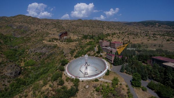 Պարիս Հերունու աստղադիտակը - Sputnik Արմենիա