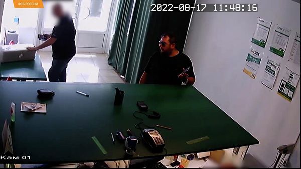 ФСБ обнародовала кадры со вторым участником убийства Дугиной - Sputnik Արմենիա