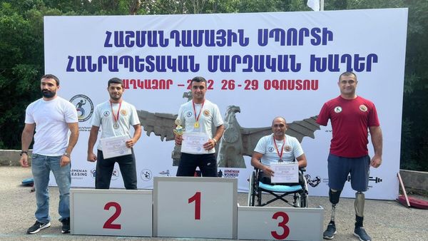 Спортивное мероприятие Республиканская спартакиада спорта инвалидов 2022, в котором приняли участие около 90 спортсменов (30 августа 2022). Цахкадзор - Sputnik Армения