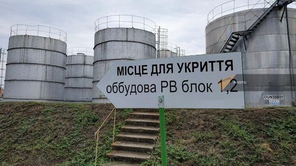 Запорожская АЭС - Sputnik Армения