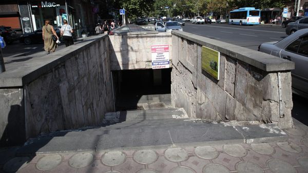 Երևանի «Փակ շուկայի» դիմացի գետնանցումը - Sputnik Արմենիա