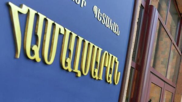 Բուհերը տեղափոխելու են մի տեղ, ուր չկան համապատասխան ենթակառուցվածքներ ու պայմաններ - Sputnik Արմենիա